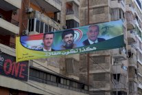 قائد اركان حزب الله... صديق بن لادن وصهر نصر الله