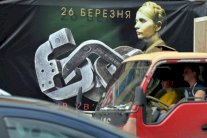 الرئيس الاوكراني مستعد للسماح لتيموشنكو بالمغادرة الى الخارج