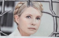 ايداع البرلمان الأوكراني مشروع قانون يتيح مغادرة تيموشنكو البلاد