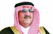 محمد بن نايف يهنئ القيادة السعودية بنجاح موسم الحج