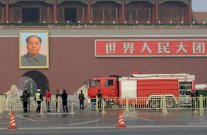  الصين: توقيف مشبوهين بعد 