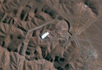 موقع فوردو لتخصيب اليورانيوم من