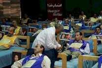 برلمانيون فرنسيون يدعون لمواجهة 