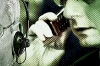 انقسامات داخل 