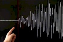 تسونامي يضرب الساحل الياباني إثر زلزال قوي