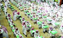 السعودية: اختبار كفايات اللغة الإنجليزية الخميس المقبل