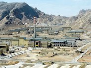 أسبوع دبلوماسي حافل في فيينا حول الملف النووي الايراني 