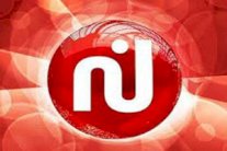 قناة تونسية خاصة تلقت تهديدات بتصفية العاملين فيها