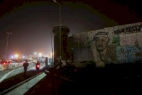 رئيس لجنة التحقيق الفلسطينية يتهم اسرائيل باغتيال عرفات 