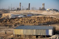 اسرائيل تطرح عطاءات لبناء 1,859 وحدة استيطانية جديدة