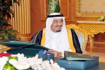 السعودية ترصد مكافآت لكاشفي غسل الأموال وتمويل الإرهاب