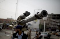 مقتل 4 نشطاء فلسطينيين بعملية التوغل الاسرائيلية في غزة 