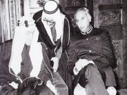 قنبلة السعودية