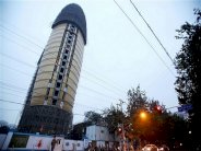 مبنى صحيفة الشعب الصينية على شكل عضو ذكري