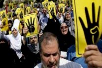 محكمة مصرية ترفض طعن جماعة الإخوان المسلمين بقرار حظرها 