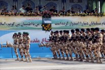 الحرس الثوري الايراني يدعو الى التمسك بشعار 