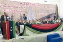 إعلان حكومة في برقة شرق ليبيا