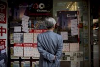 الصحافة الصينية تقلل من اهمية الاعتداءات على مقر اقليمي للحزب الشيوعي