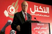 حزب التكتل يعلق مشاركته في البرلمان التونسي 