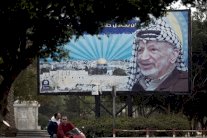 مؤتمر صحافي في سويسرا حول تقرير وفاة عرفات 