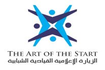 وفد شبابي إعلامي كويتي في نادي دبي للصحافة