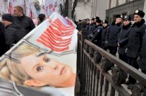 أوكرانيا تبتعد من الاتفاق مع الاتحاد الاوروبي بسبب ملف تيموشينكو 