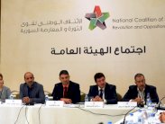 الائتلاف الوطني السوري أمام ضغط اللحظات الأخيرة