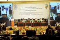 الكويت قبيل القمة الأفريقية العربية: أنظروا لقد تغيرنا!