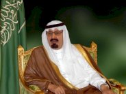 العاهل السعودي يتلقى اتصالا هاتفيا من الرئيس الروسي
