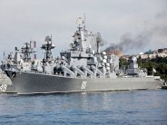 طراد صاروخي يمهد لزيارة لافروف وشويغو إلى مصر 