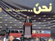 المالكي يدعو لنهضة حسينية والحكيم لجيش حسيني... ضد الإرهاب 