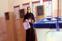 اتصالات مبكرة لقائمة 