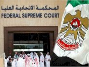 الاخوان في الإمارات يدعمون تنظيمهم الأم في مصر