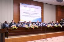 المغرب: انطلاق المؤتمر الوزاري الإقليمي الثاني حول أمن الحدود الخميس