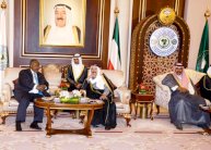 قمة الكويت العربية الأفريقية تُعقد اليوم بمشاركة 71 دولة