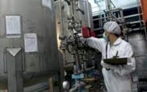 إيران تنفي وجود موقع عسكري نووي سري