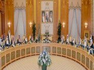 السعودية تدعو المجتمع الدولي لضمان حقوق مسلمي ميانمار