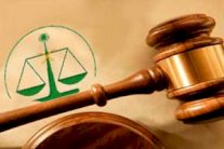 السجن 18 عامًا لمتهم من القطيف في شرق السعودية 