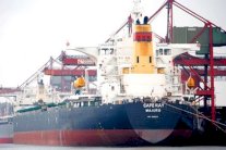 أسلحة سوريا الكيميائية ... في مياه المتوسط حـ 