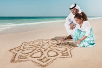 تنافس إكسبو 2020 يشارف على النهاية