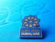 دبي تترقب اليوم إعلان الفائز بإستضافة 