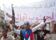 الالاف يتظاهرون في جنوب اليمن للمطالبة بالاستقلال 