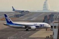 شركات الطيران اليابانية تعدل عن تزويد بكين بخط سير رحلاتها