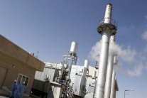 ايران دعت وكالة الطاقة النووية لزيارة مفاعل اراك في 8 كانون الاول