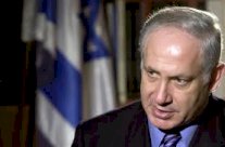 نتانياهو يؤكد انه سيلتقي البابا في ايطاليا اوائل الشهر المقبل