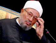 الأزهر يكشف دعوات لتجميد عضوية القرضاوي سبقت استقالته