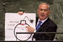 نتانياهو: إيران تريد القنبلة الذرية وتدعم الإرهاب