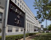 واشنطن تطالب البحرين بتوضيحات بشأن طرد ديبلوماسي أميركي من محكمة