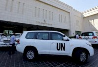 الكيميائي السوري سيدمر على سفينة خلال مهلة أقل من 90 يومًا