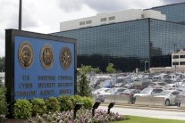 الأمن القومي يتجسس على 5 مليارات اتصال خليوي يوميًا